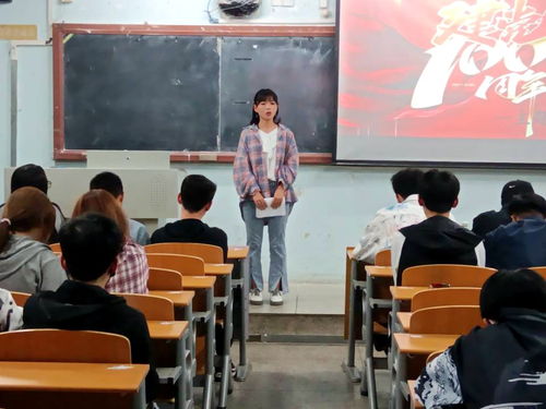 電氣與電子工程系學生舉辦“強芯厚德，永跟黨走”學黨史主題演講比賽