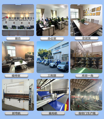 中國人保為四川依錦門業(yè)承保產(chǎn)品責(zé)任險(xiǎn),為消費(fèi)者保駕護(hù)航!