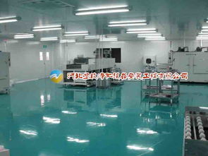 gmp食品包裝凈化工程報價 食品車間凈化工程供應(yīng)商星玖