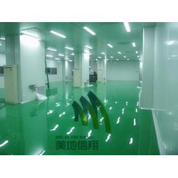 貴陽(yáng)市地坪漆批發(fā) 地坪漆供應(yīng) 地坪漆廠家 