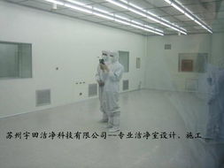 供應(yīng)十萬(wàn)級(jí)凈化工程 標(biāo)準(zhǔn)、應(yīng)用與實(shí)施要點(diǎn)